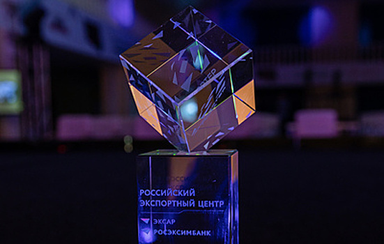 Битва высоких технологий: в Казани вручили награды лучшим экспортерам ПФО