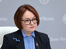 Аналитики спрогнозировали снижение ключевой ставки