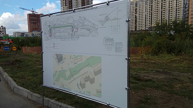 Реку 1-я Ельцовка в Новосибирске загонят в коллектор