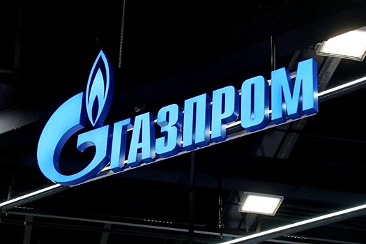 «Газпром» ответил Польше на запрос данных по «Северному потоку – 2»