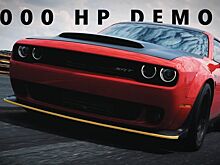 Тюнеры показали 1035-сильный Dodge Demon от Hennessey