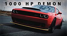 Тюнеры показали 1035-сильный Dodge Demon от Hennessey