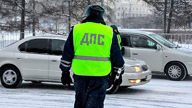 Экс-гаишник рассказал, что происходит в ГИБДД после массового сокращения