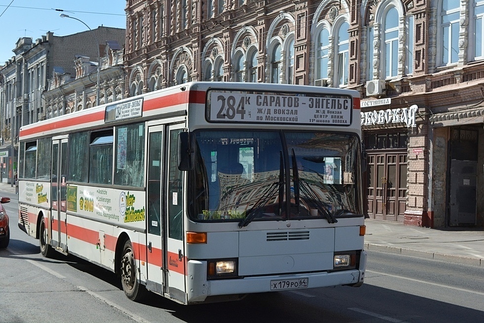 Минтранс проверил наличие кондиционеров в междугородних автобусах