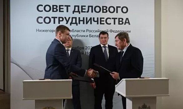 В Нижегородской области будут развивать центр капремонта сельхозтехники в сотрудничестве с Минским тракторным заводом