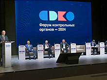 Игорь Зубов принял участие во Всероссийском Форуме контрольных органов в Калининграде