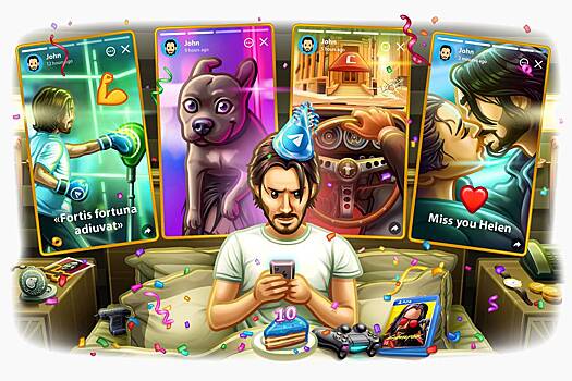 Сторис в Telegram стали доступны для всех пользователей. Что это, для чего нужны и как их отключить?