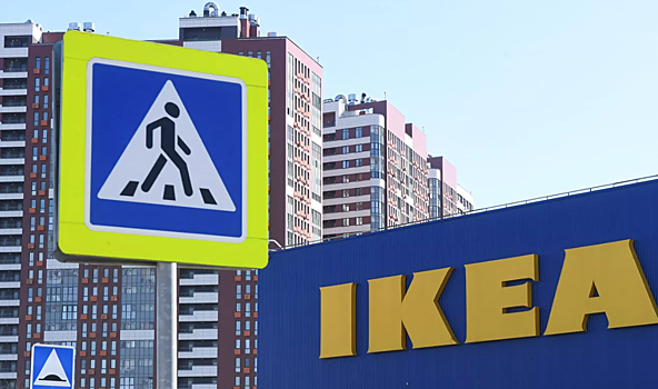 IKEA уволила тысячи сотрудников в России