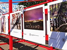 Москвичи прислали более 120 работ на конкурс фотографий районных достопримечательностей