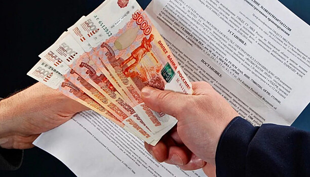 Глава карельского сельского поселения нарушил закон о закупках