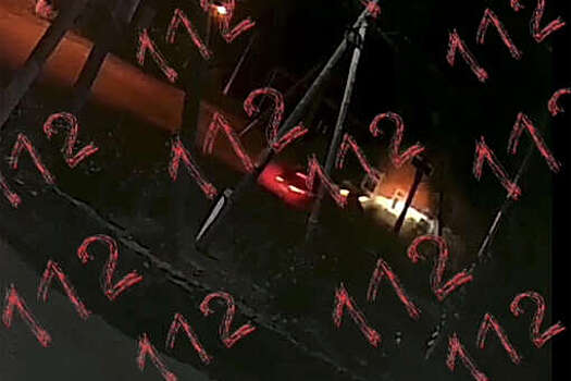 Появилось видео с моментом тарана жилого дома дочерью Цапка