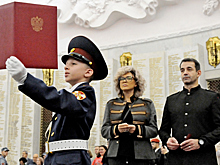 Московские кадеты приняли первую присягу
