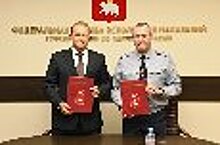В Перми подписано соглашение о взаимодействии ГУФСИН России по Пермскому краю с Уполномоченным по защите прав предпринимателей в регионе