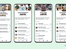 WhatsApp объявил о новой функции
