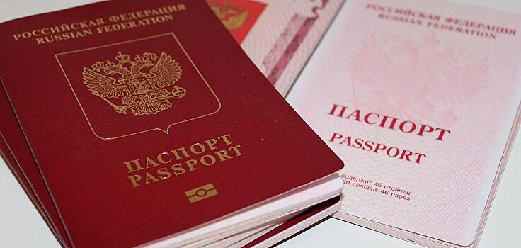 Электронные документы нового поколения готов выдавать россиянам Сбербанк