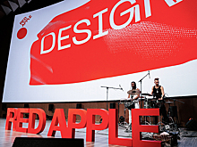 Red Apple 2021: вдохновение, мотивация, польза