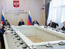Депутаты предложили меры для поддержки энергетики в ситуации пандемии