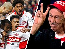 Как Ефремов болел за «Спартак» до того, как устроил ужасное ДТП