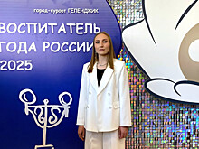 Донской воспитатель участвует во Всероссийском конкурсе &laquo;Воспитатель года России&raquo;