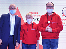 В Удмуртии подвели итоги акселераторов для экспорта и туризма