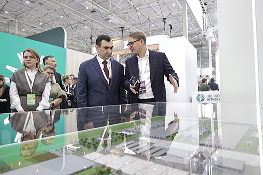 В Подмосковье появятся новые заводы, фермы и рабочие места