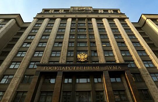 В Государственной Думе РФ готовятся принять новый закон, регулирующий работу такси