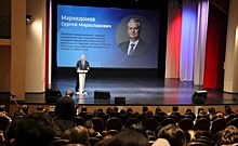 Курские студенты прослушали лекцию  политолога Сергея Маркедонова