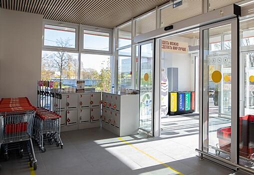 «Полное закрытие магазинов в октябре»: владельцы «Пятерочки» и «Ленты» приняли решение