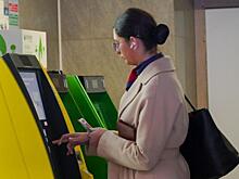 Акции Qiwi на Мосбирже росли более чем на 6%