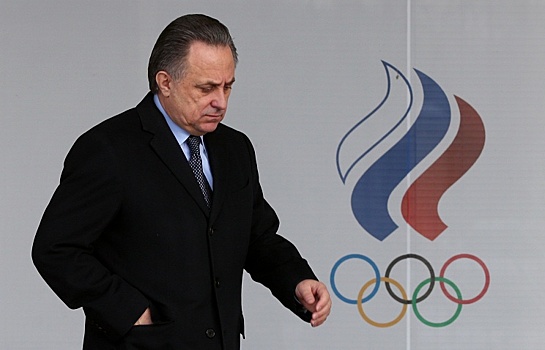 Мутко отказался считать трагедией пропуск Олимпиады