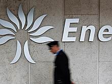 Чистая прибыль Enel выросла на 47%