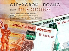 Россиянам объяснили, какие автомобили не получится застраховать