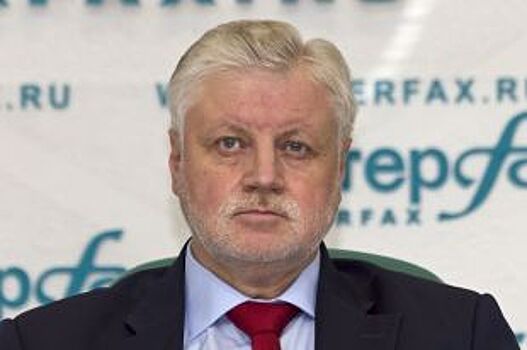 Лидер справедливороссов Сергей Миронов намерен посетить Ульяновск