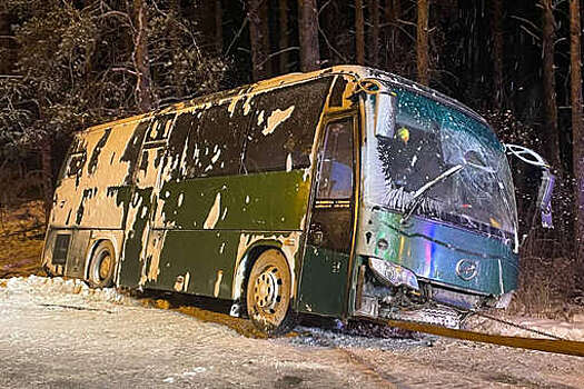 СК начал проверку по факту аварии с автобусом в Челябинской области