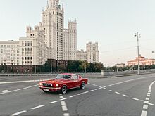 В московский каршеринг вернулись раритетные Ford Mustang