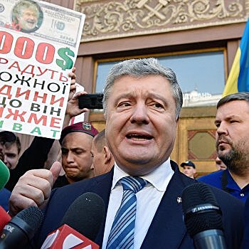 Порошенко обвинил Россию в скандале с прослушкой премьера Гончарука