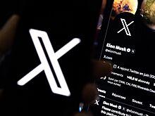 Соцсеть X начнёт наказывать за негатив, чтобы удержать пользователей – Илон Маск