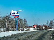 Сразу пять уголовных дел завели на экс-главу села в Хабаровском крае