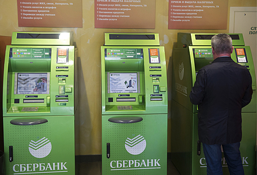 Поставщики банкоматов отказываются от сотрудничества со Сбербанком