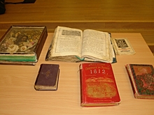 Белгородские музеи получили книги XIX века