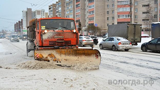 В Вологде стартовали конкурсные процедуры по выбору подрядчиков на уборку городских улиц в 2023-2025 годах
