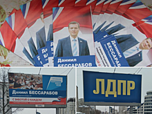 В Барнауле началась «досрочная» агитация за думских кандидатов