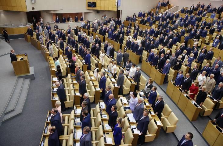 Пенсия С 60 Лет Мужчинам Новый Закон