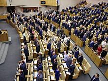 «Это просто необходимо». Госдума затеяла новую пенсионную реформу