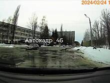 Курские автомобилисты предупреждают о больших ямах на ул.3-я Агрегатная