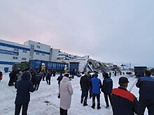 Самые важные события минувших выходных: дайджест новостей за 25-26 января