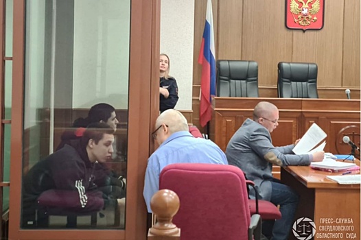 Избили, порезали и подожгли: два уральца предстанут перед судом по делу о жестоком убийстве