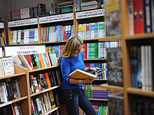 Книжный запас нации: расширить библиотечный каталог