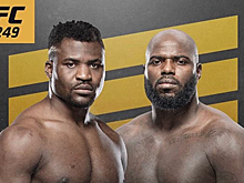 Фрэнсис Нганну vs Жаирзиньо Розенструйк 9 мая на UFC 249