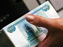 Экономист: Сумма сбережений должна покрывать расходы на два года